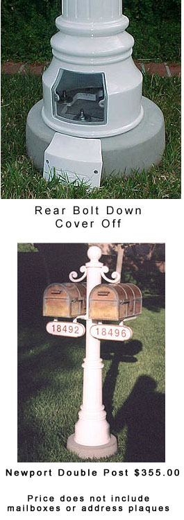 Newport Double Aluminum Post